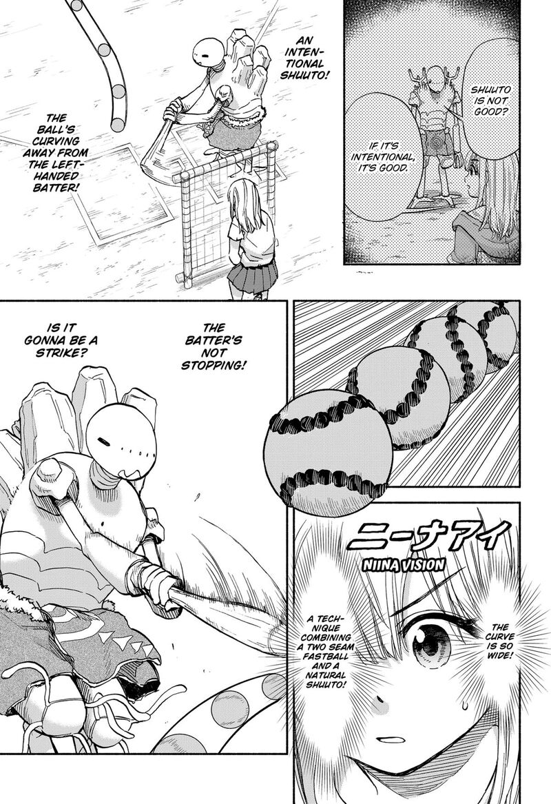 Aliens Baseball And Civilization Chapter 16 Page 3