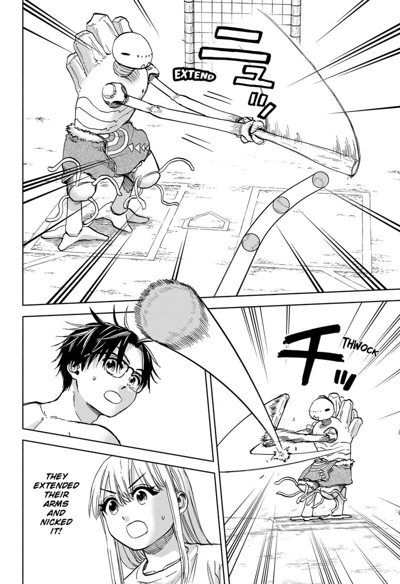 Aliens Baseball And Civilization Chapter 16 Page 4