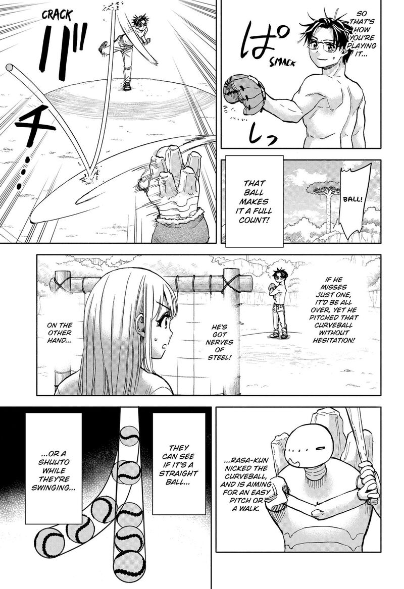 Aliens Baseball And Civilization Chapter 16 Page 5