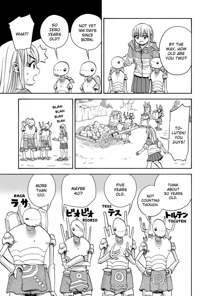 Aliens Baseball And Civilization Chapter 17 Page 11