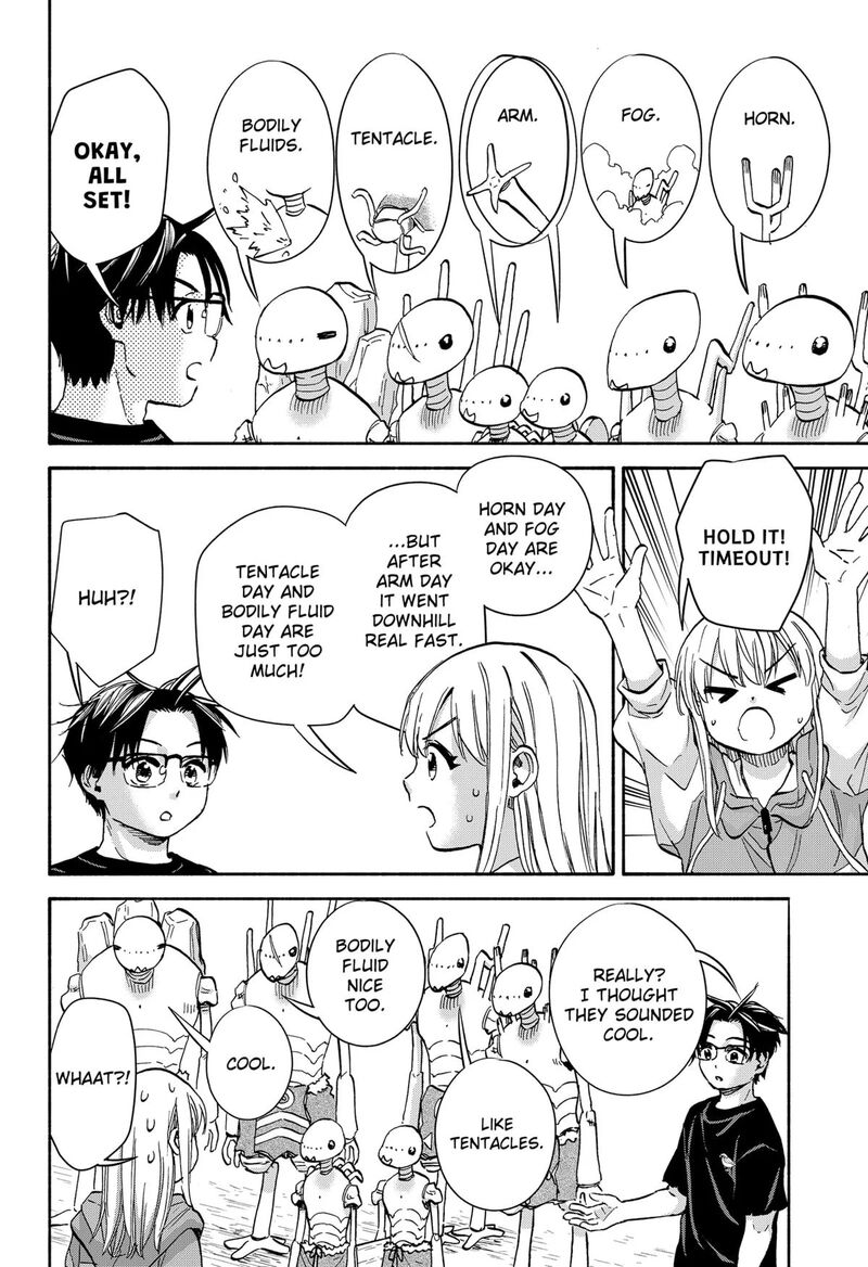 Aliens Baseball And Civilization Chapter 17 Page 14