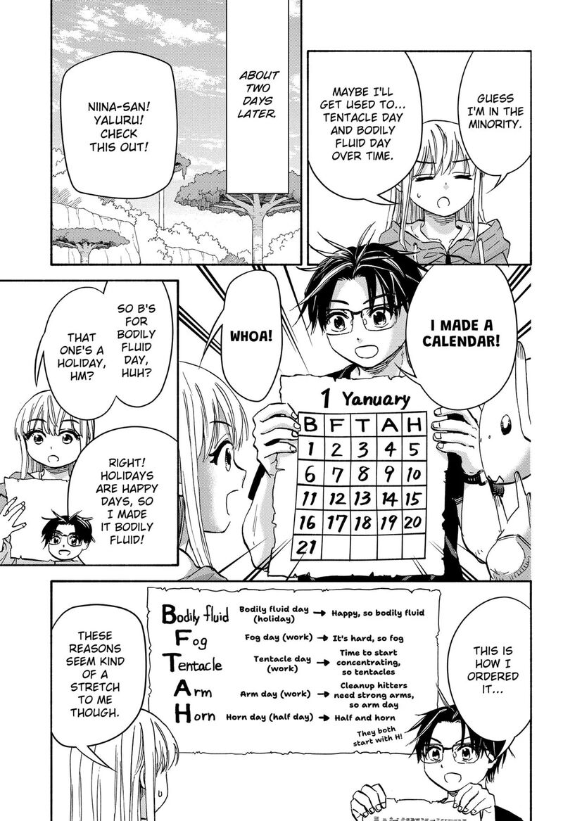 Aliens Baseball And Civilization Chapter 17 Page 15