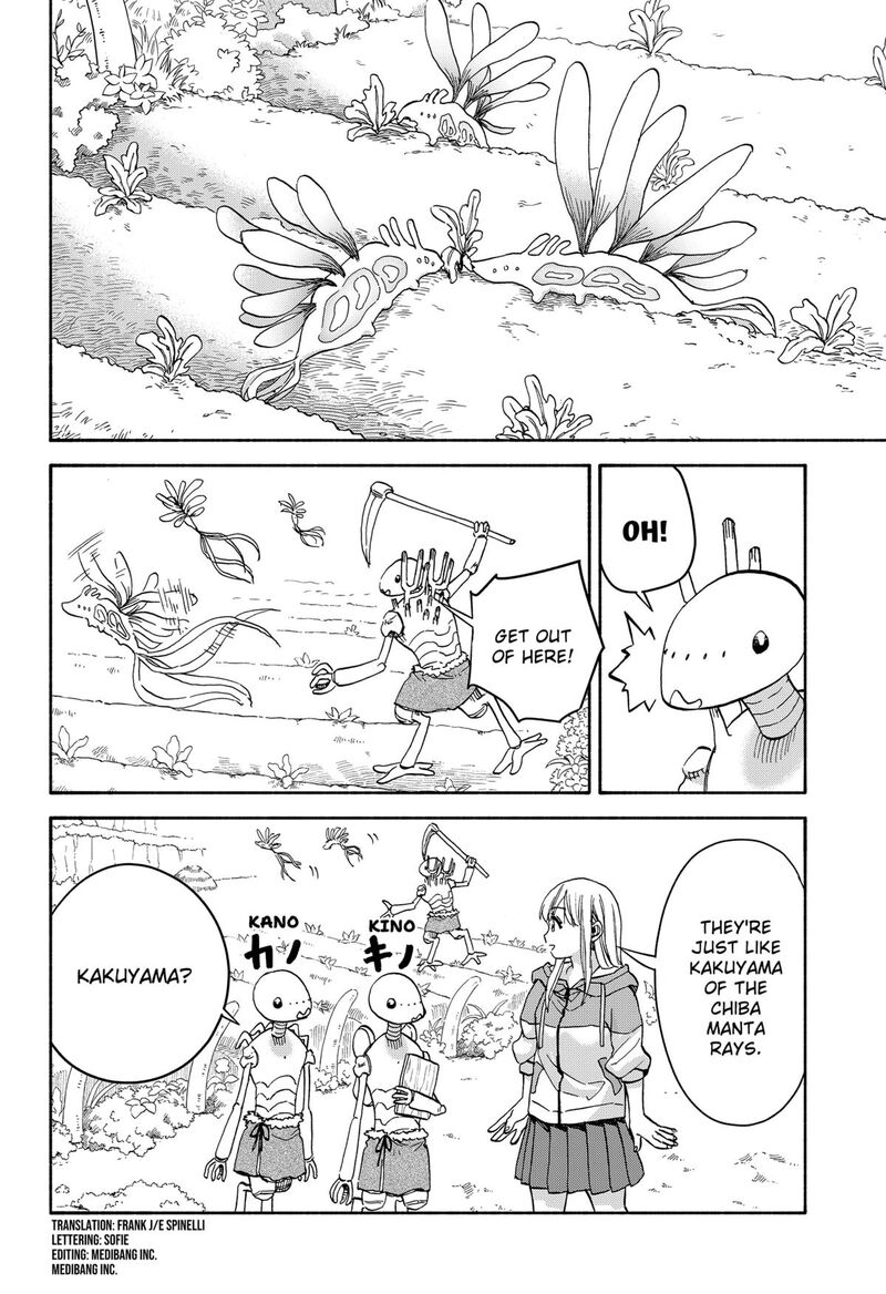 Aliens Baseball And Civilization Chapter 17 Page 2