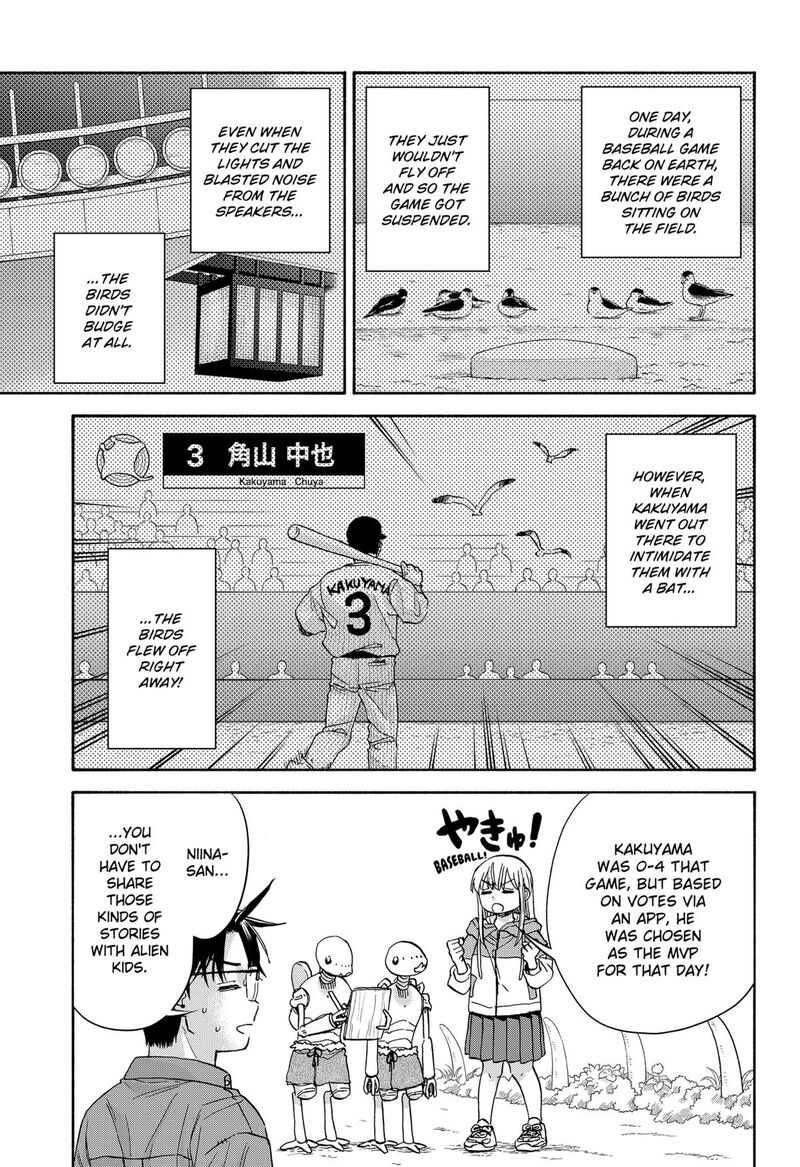 Aliens Baseball And Civilization Chapter 17 Page 3
