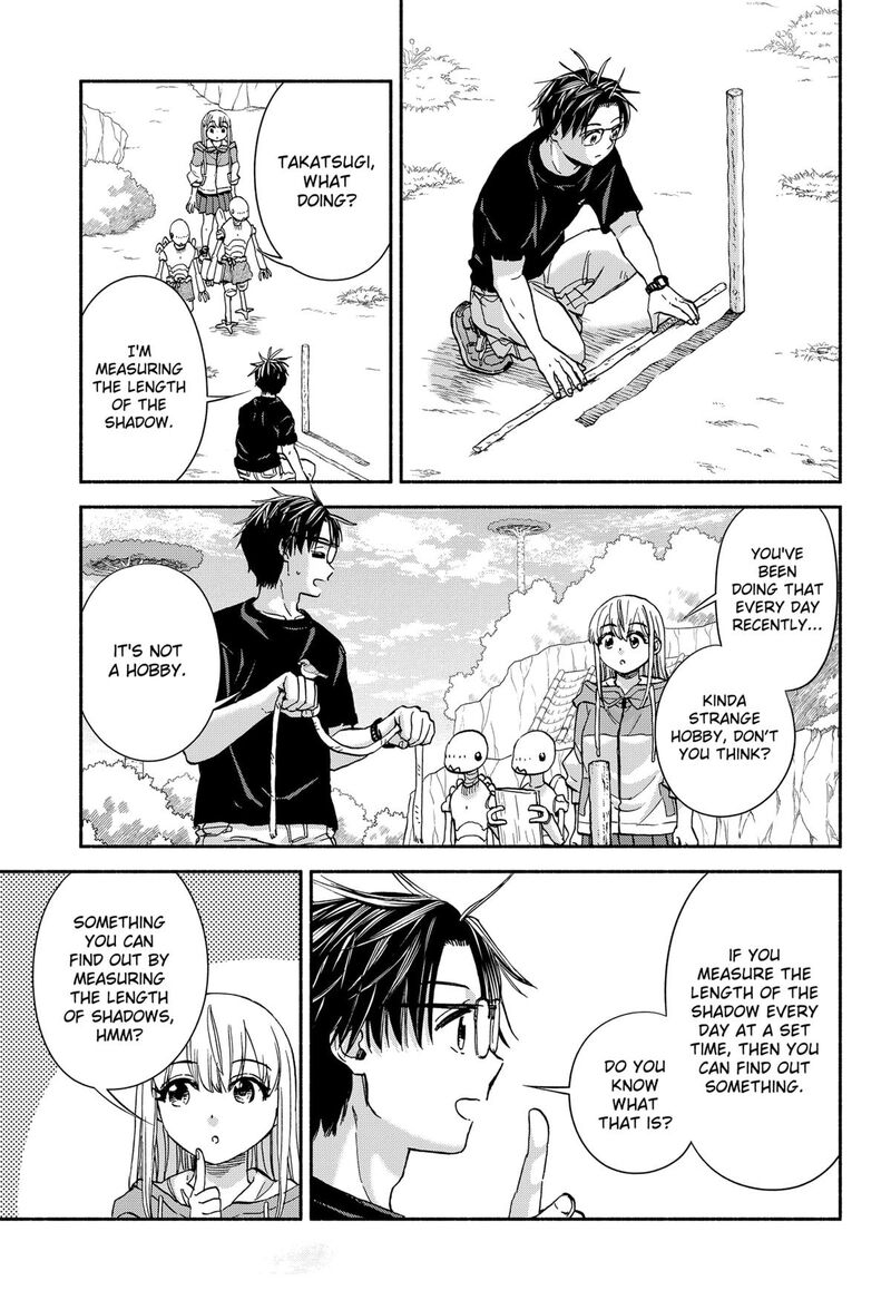 Aliens Baseball And Civilization Chapter 17 Page 5