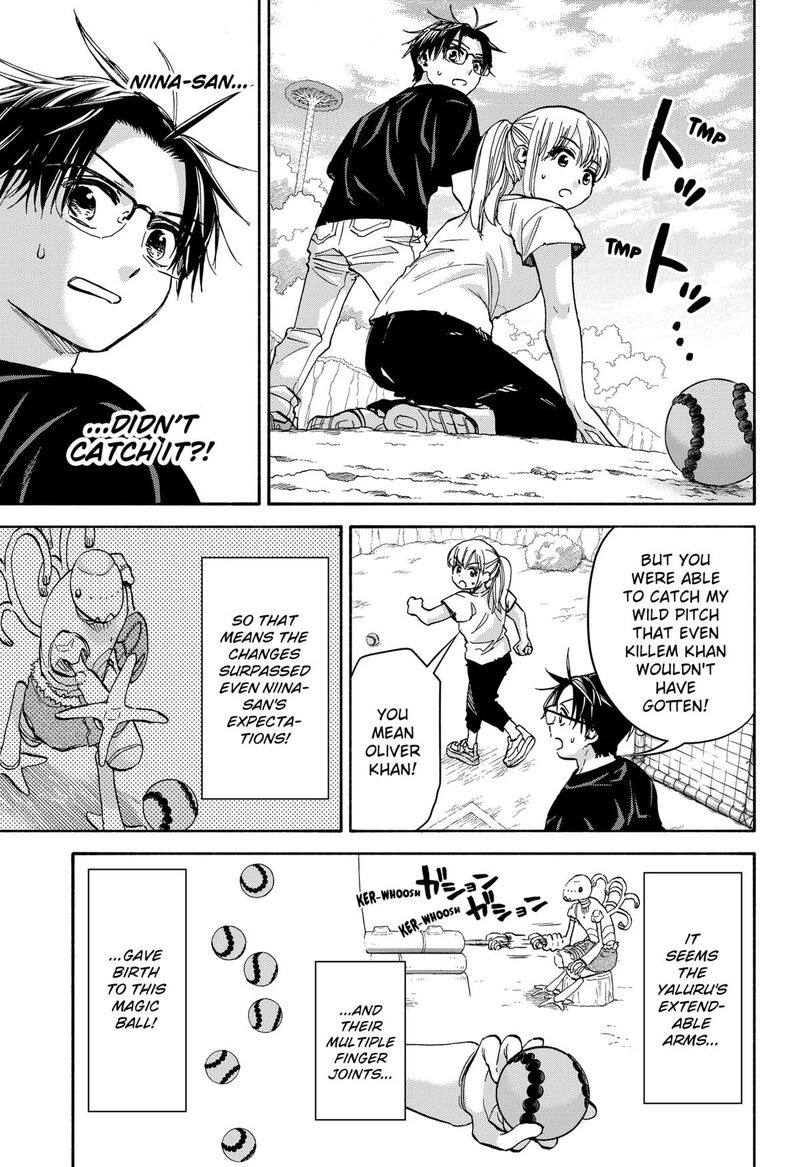 Aliens Baseball And Civilization Chapter 18 Page 11