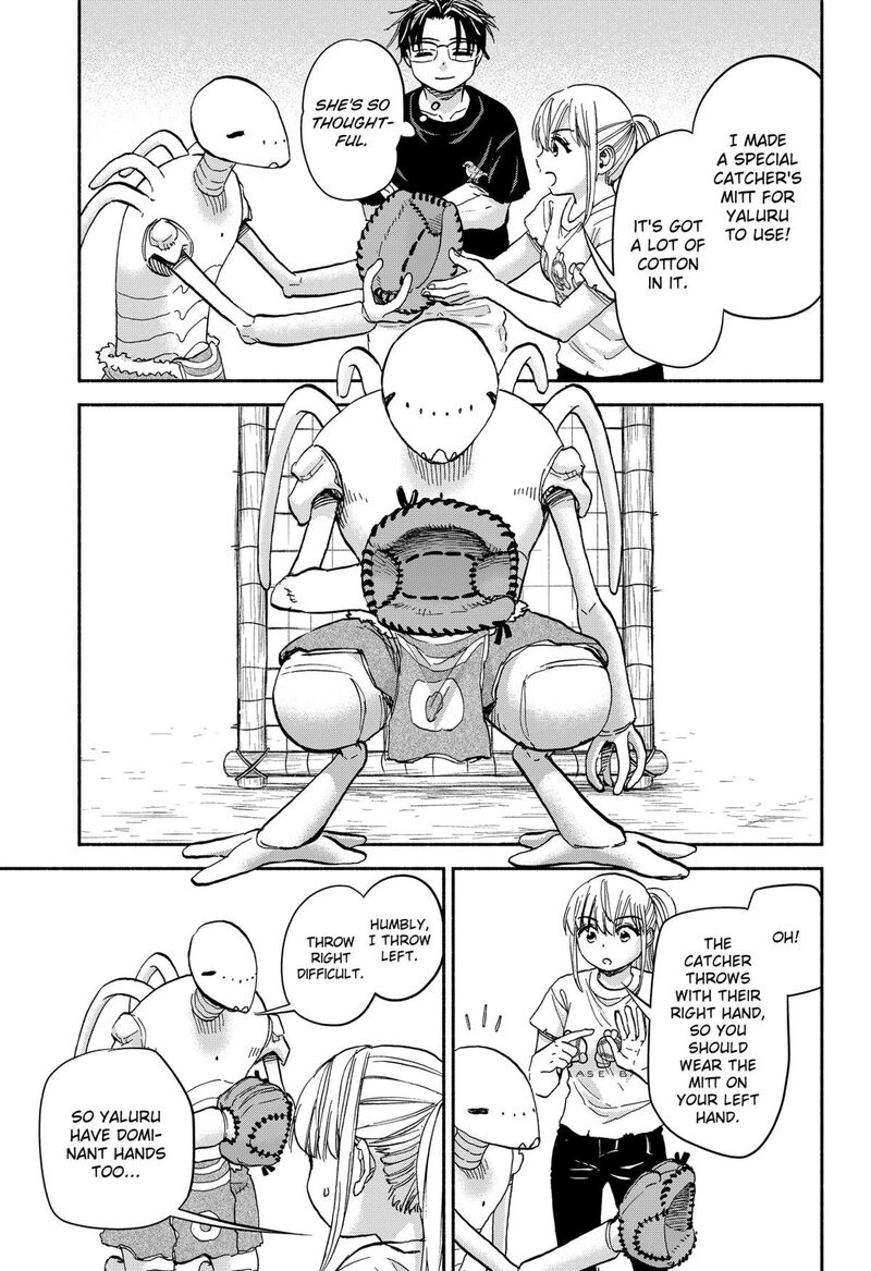 Aliens Baseball And Civilization Chapter 18 Page 15