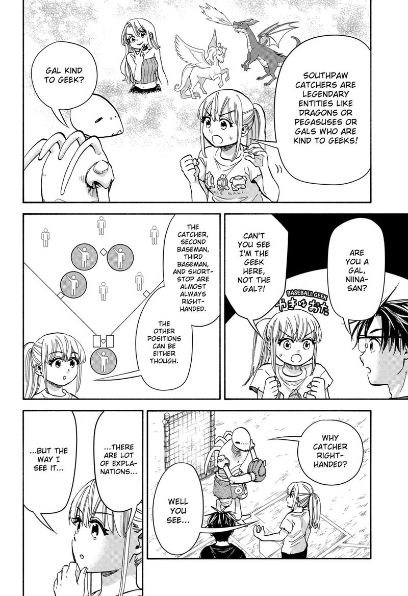 Aliens Baseball And Civilization Chapter 18 Page 16