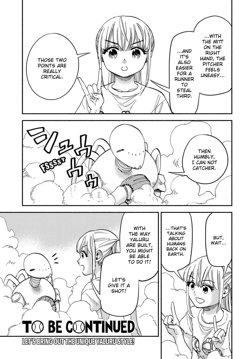 Aliens Baseball And Civilization Chapter 18 Page 17