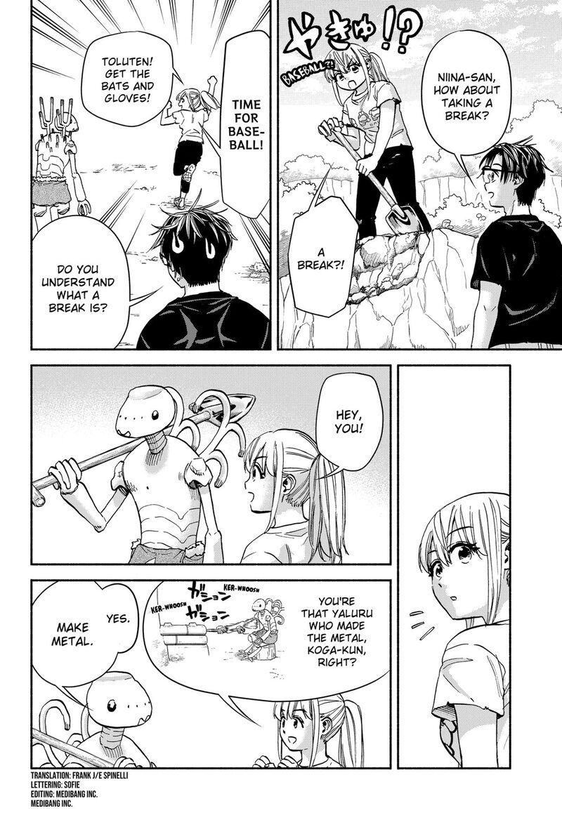 Aliens Baseball And Civilization Chapter 18 Page 4