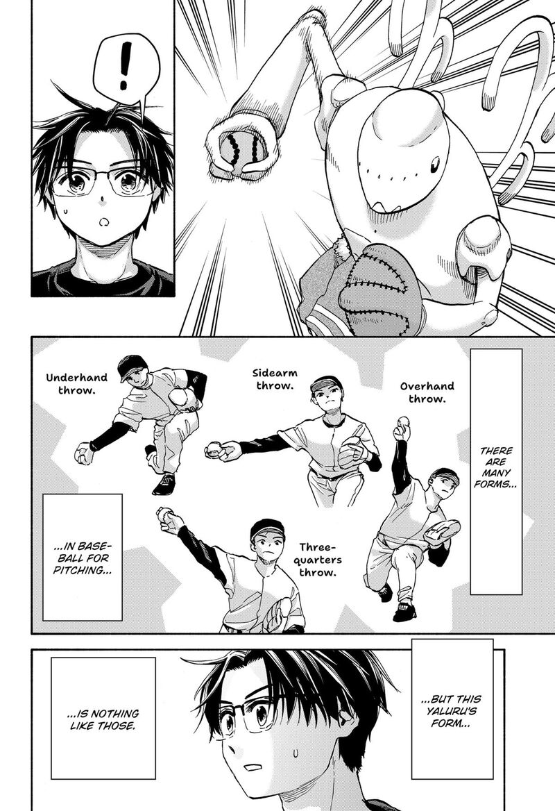 Aliens Baseball And Civilization Chapter 18 Page 6