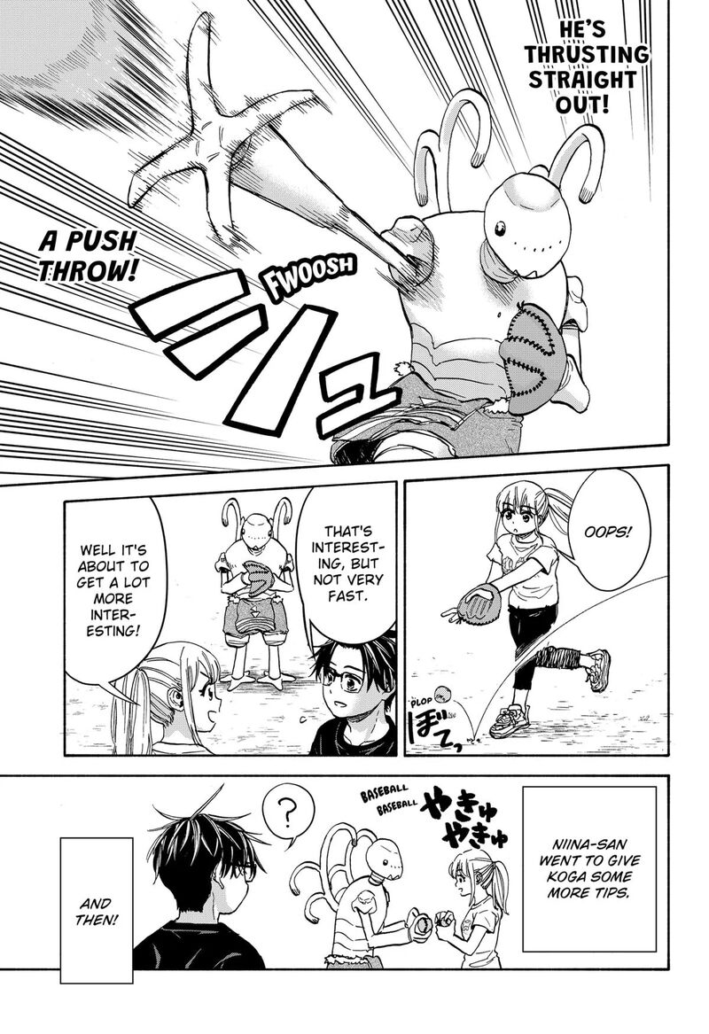 Aliens Baseball And Civilization Chapter 18 Page 7