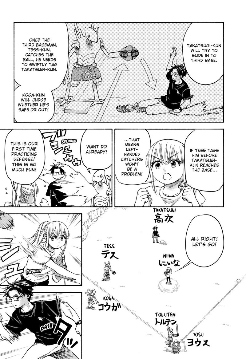 Aliens Baseball And Civilization Chapter 19 Page 10