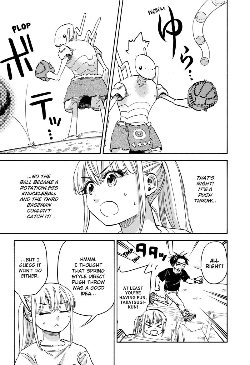 Aliens Baseball And Civilization Chapter 19 Page 18