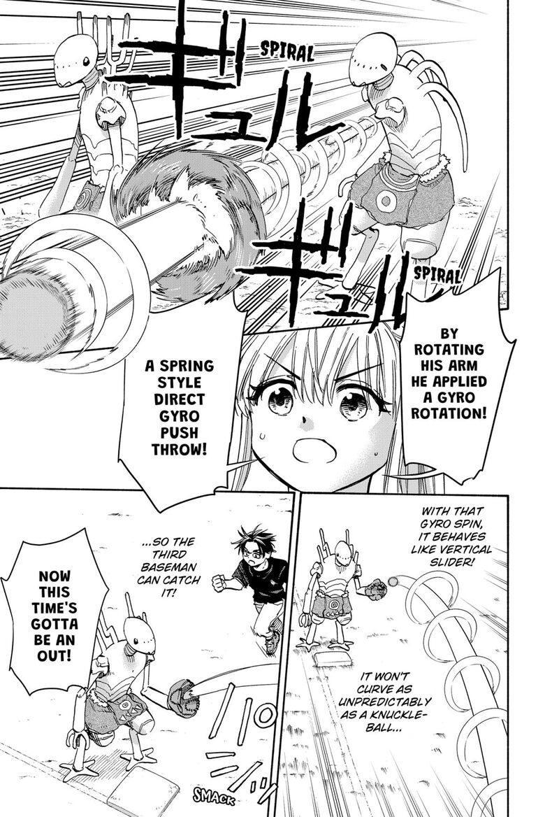 Aliens Baseball And Civilization Chapter 19 Page 20