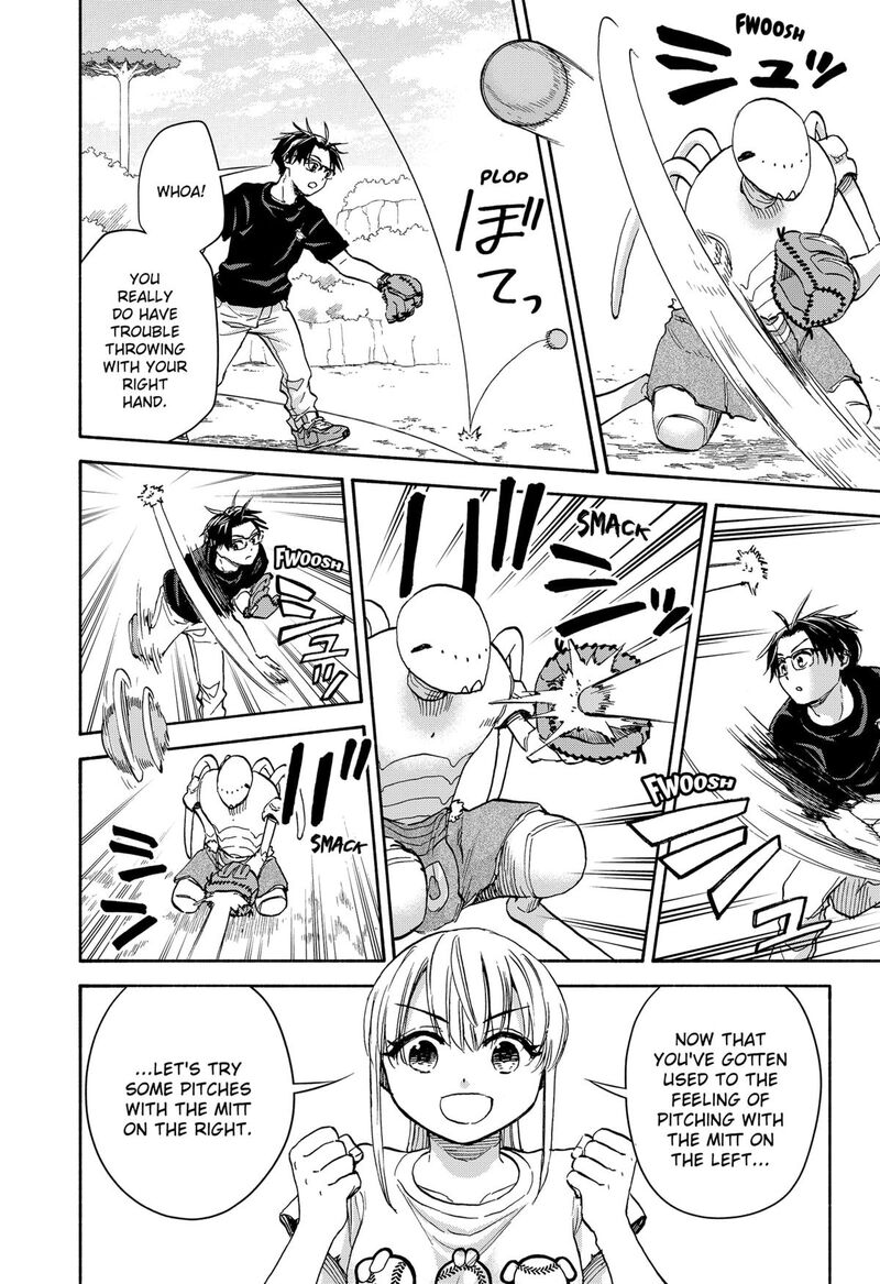 Aliens Baseball And Civilization Chapter 19 Page 3