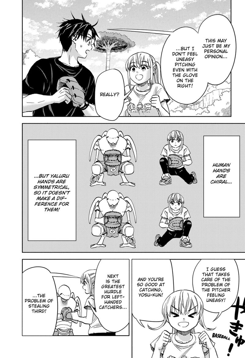 Aliens Baseball And Civilization Chapter 19 Page 5