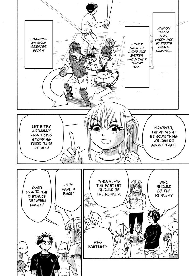 Aliens Baseball And Civilization Chapter 19 Page 7