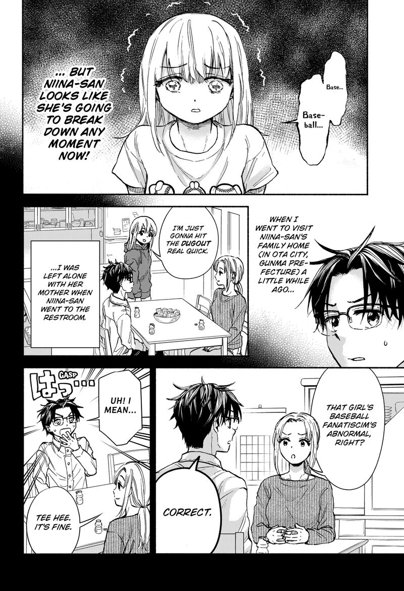 Aliens Baseball And Civilization Chapter 2 Page 14