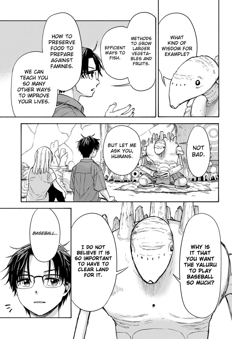 Aliens Baseball And Civilization Chapter 2 Page 17