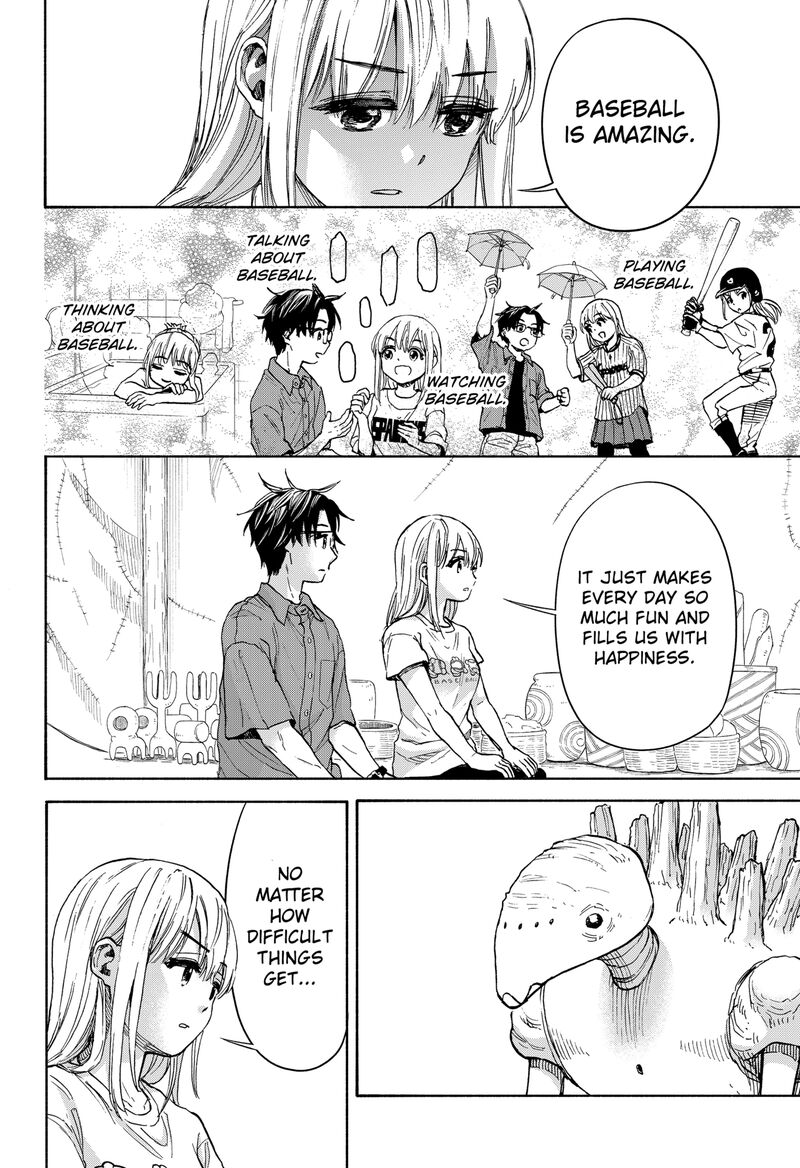 Aliens Baseball And Civilization Chapter 2 Page 18