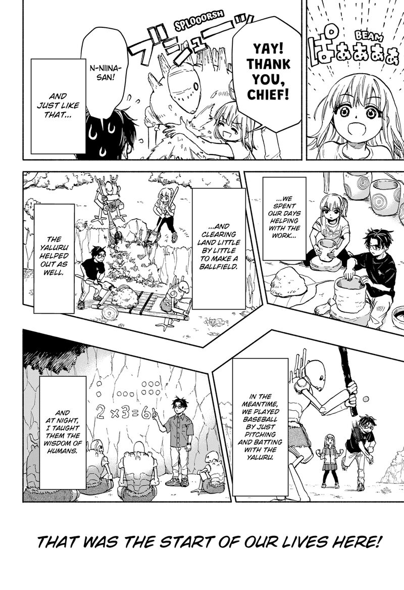 Aliens Baseball And Civilization Chapter 2 Page 20