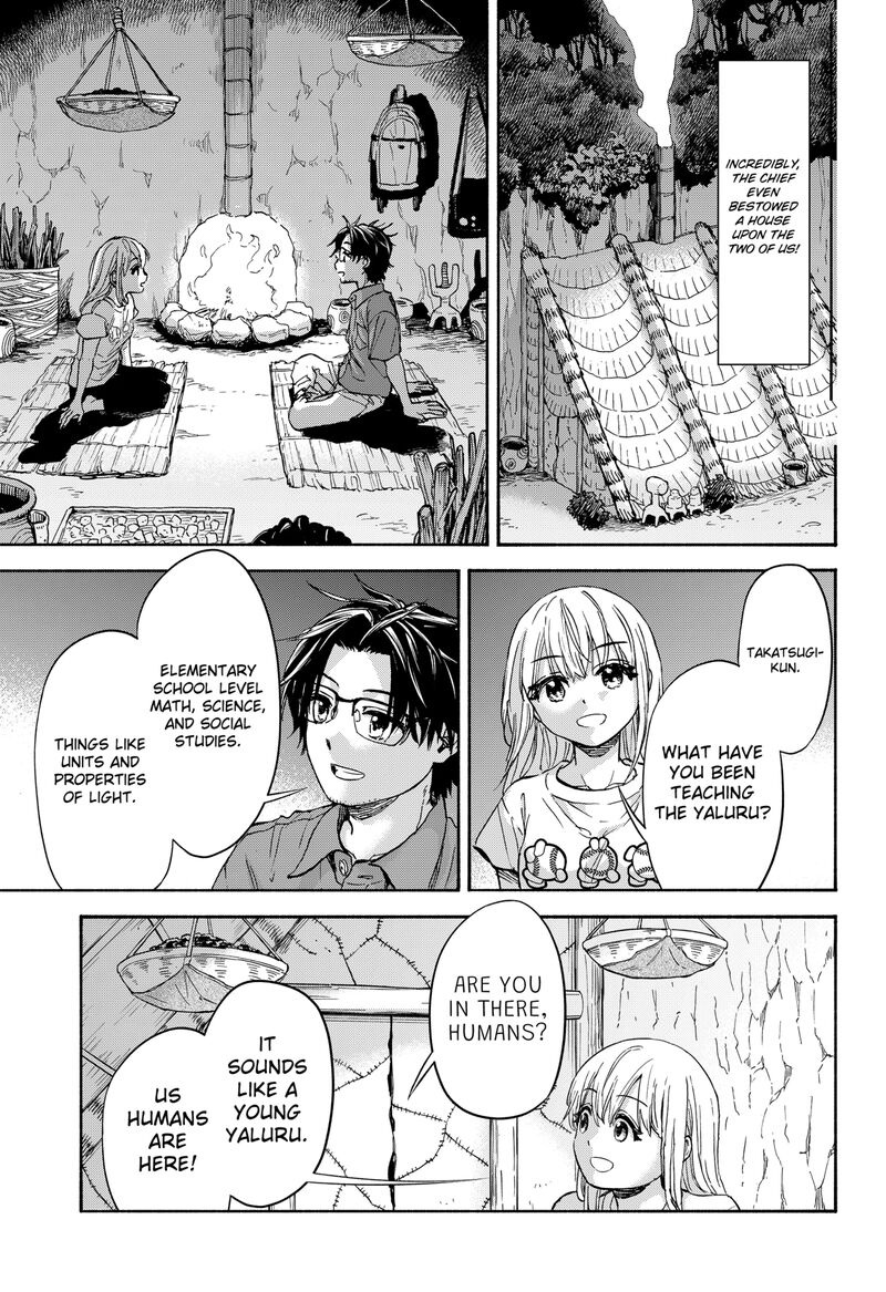 Aliens Baseball And Civilization Chapter 2 Page 21