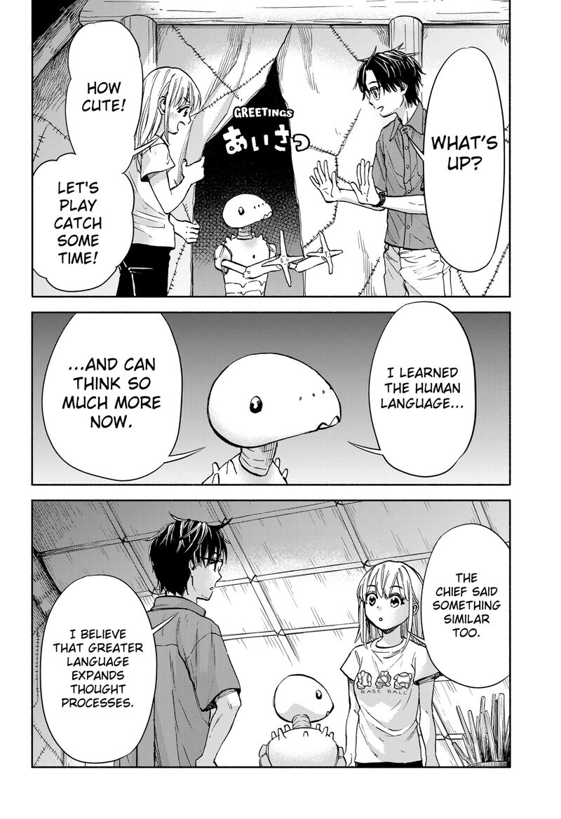 Aliens Baseball And Civilization Chapter 2 Page 22