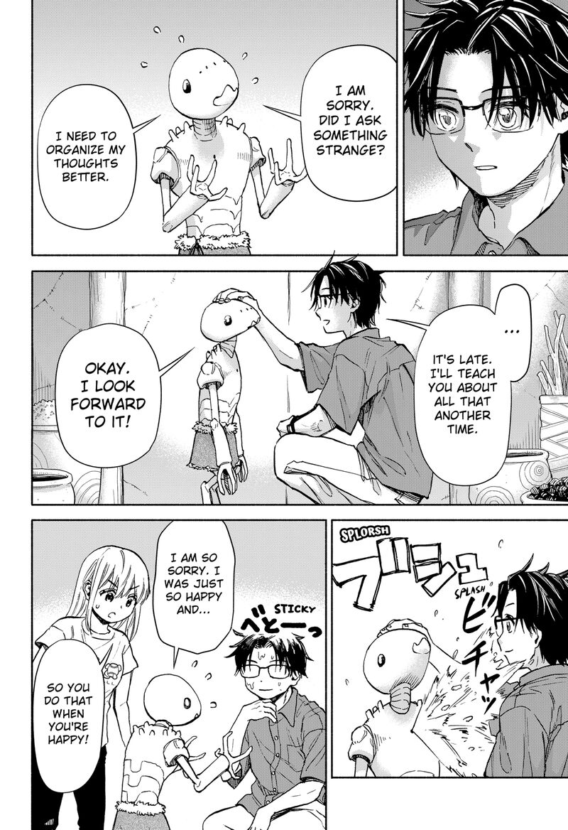 Aliens Baseball And Civilization Chapter 2 Page 24