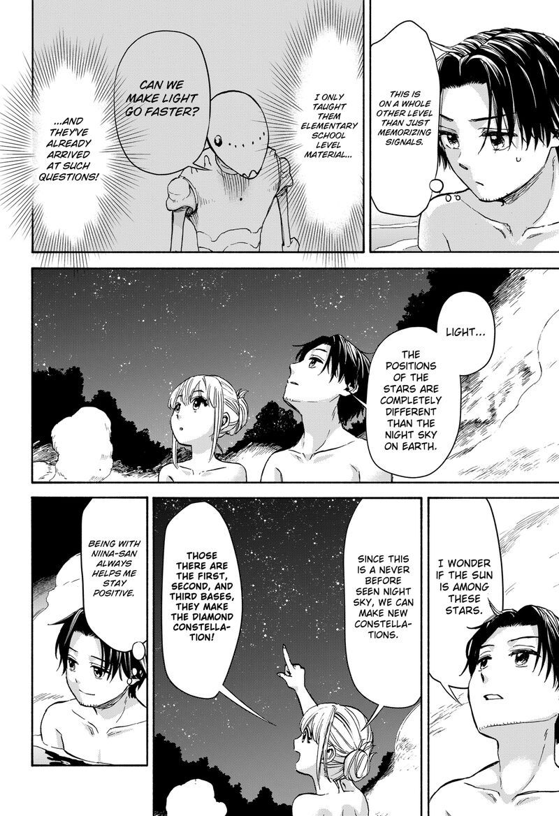 Aliens Baseball And Civilization Chapter 2 Page 26