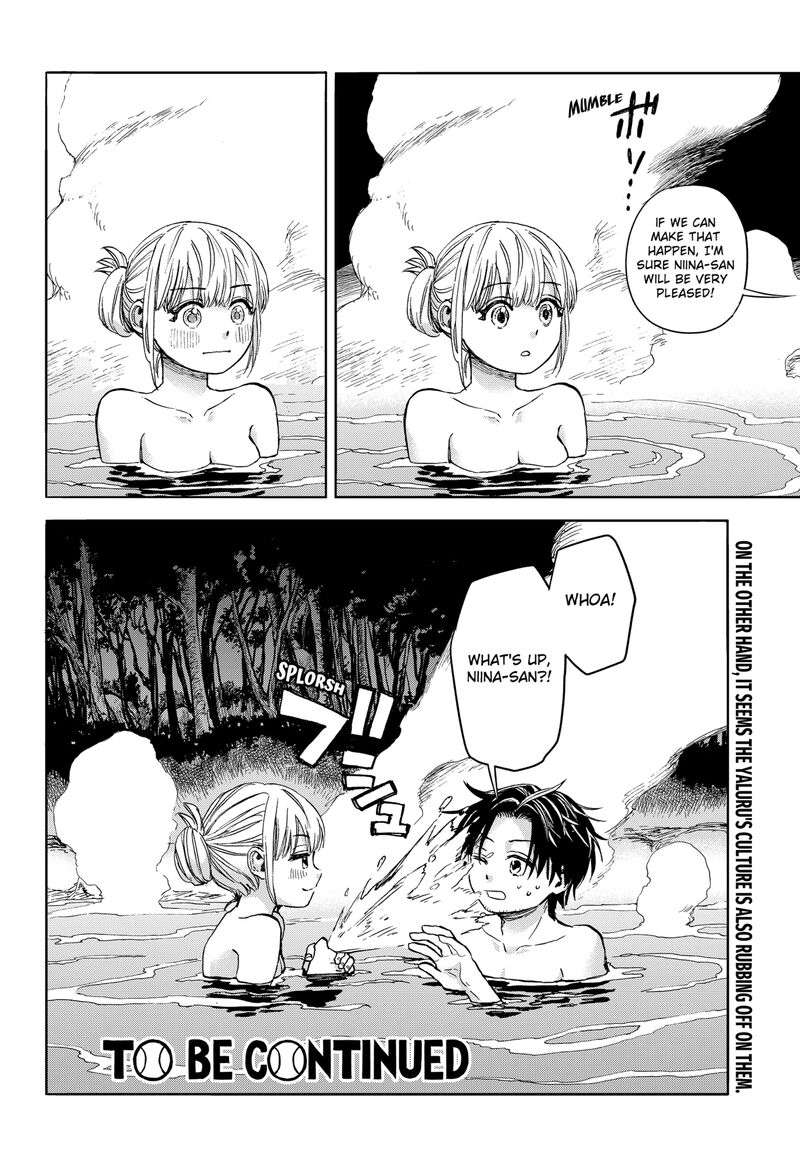 Aliens Baseball And Civilization Chapter 2 Page 30