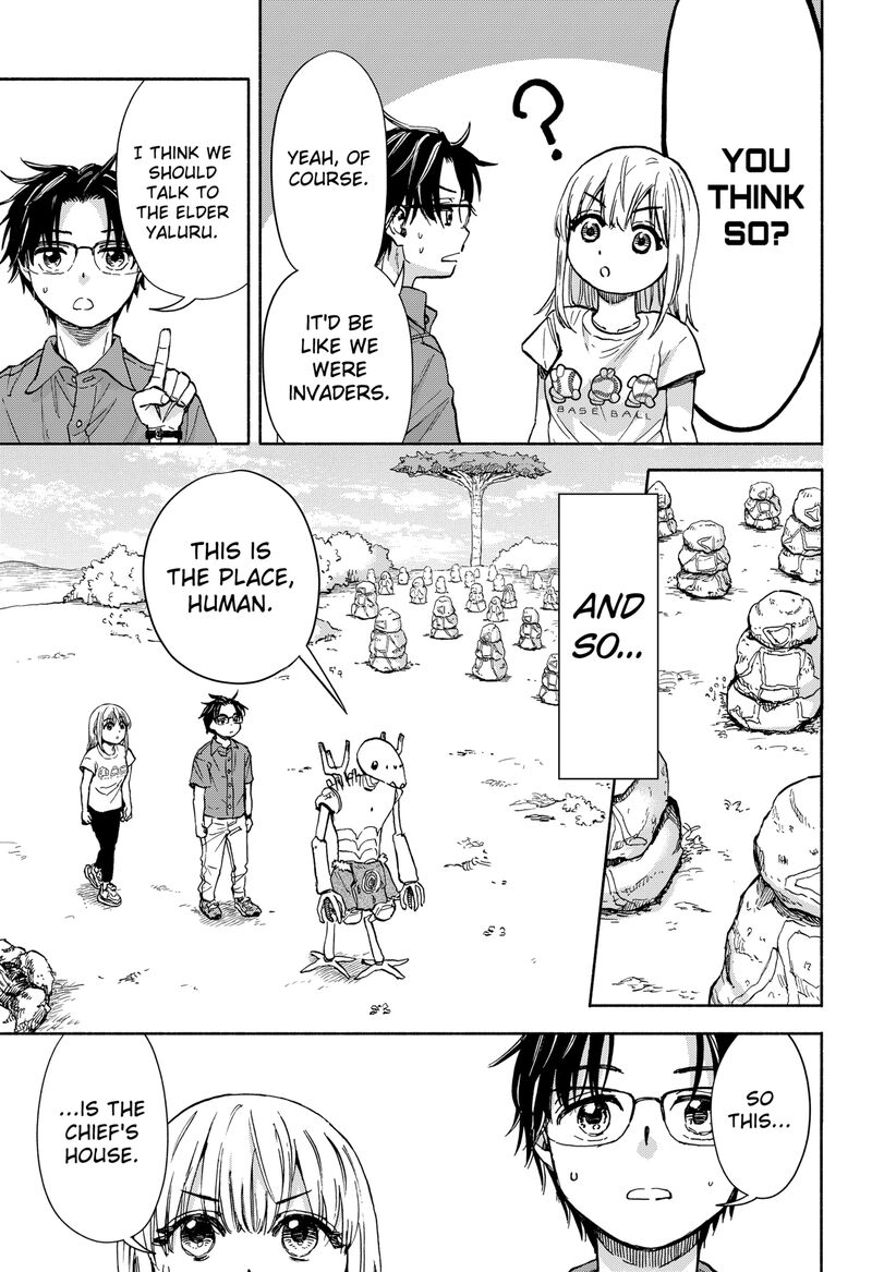 Aliens Baseball And Civilization Chapter 2 Page 5