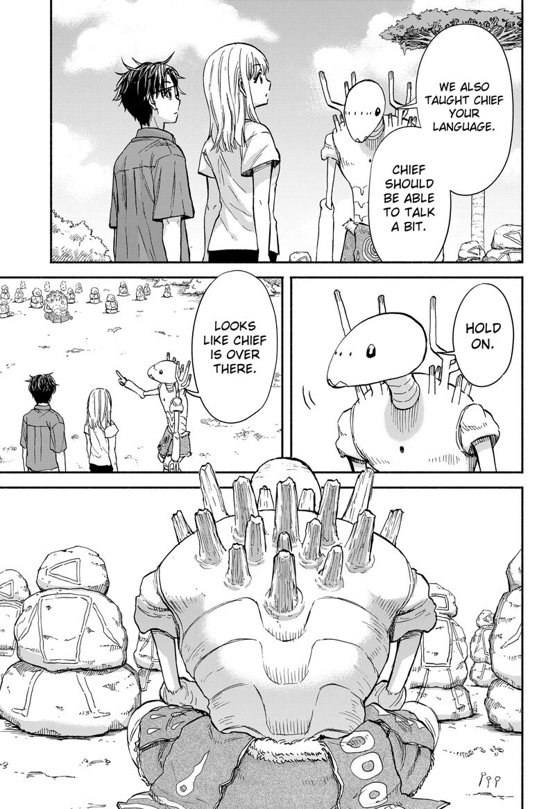 Aliens Baseball And Civilization Chapter 2 Page 7