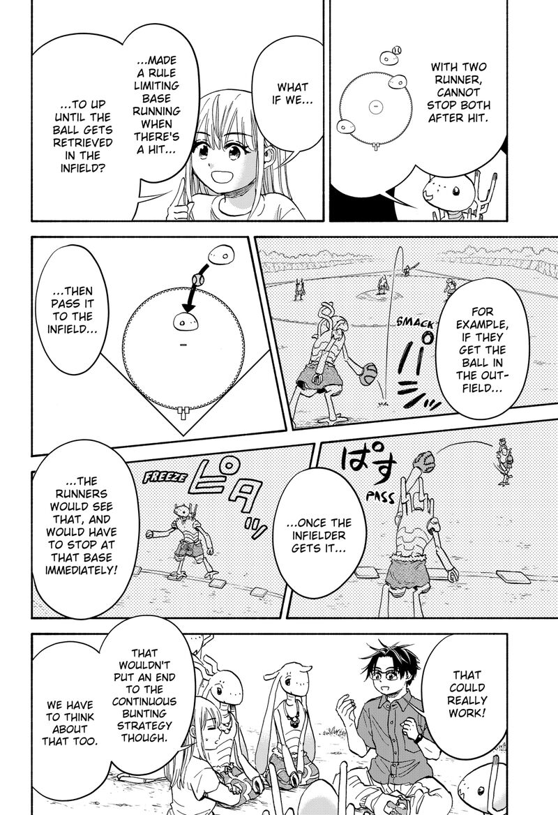 Aliens Baseball And Civilization Chapter 20 Page 10