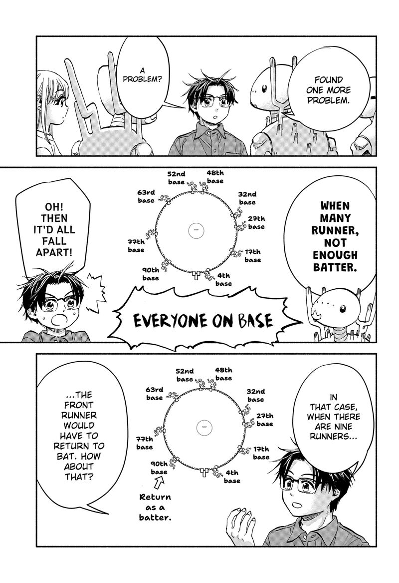 Aliens Baseball And Civilization Chapter 20 Page 11