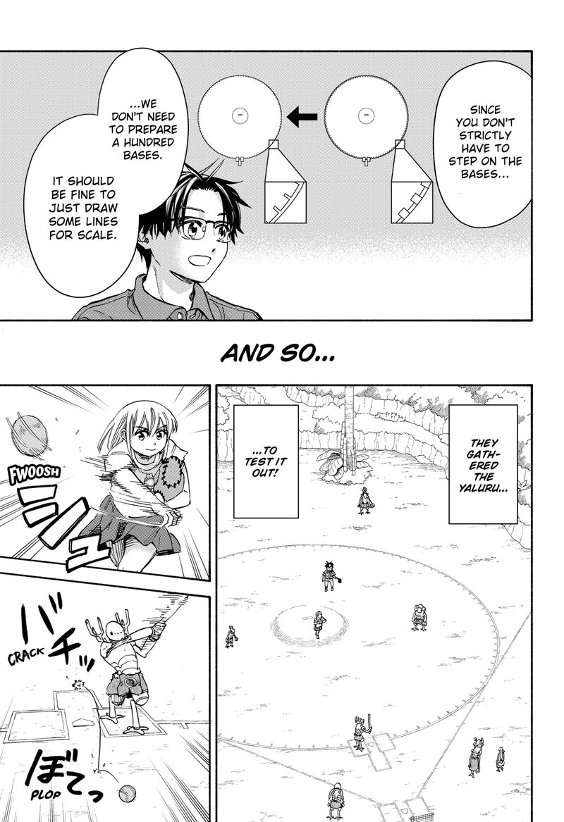 Aliens Baseball And Civilization Chapter 20 Page 15