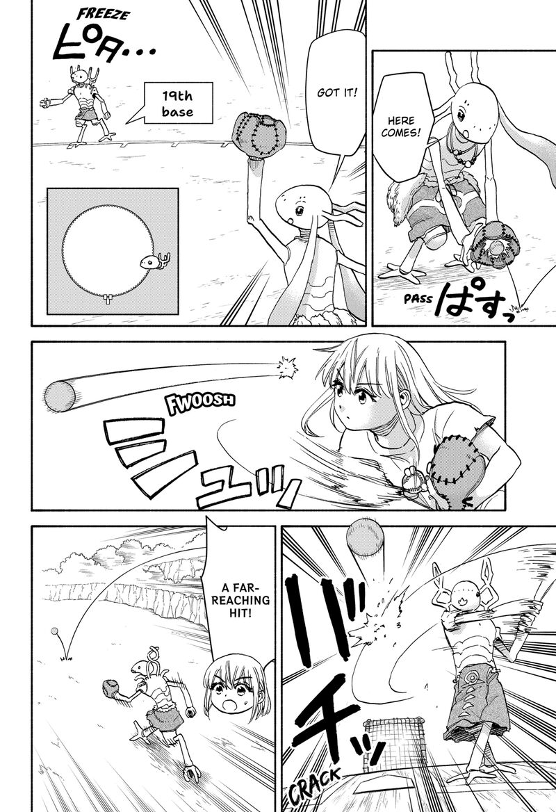 Aliens Baseball And Civilization Chapter 20 Page 16