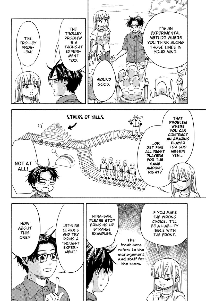 Aliens Baseball And Civilization Chapter 20 Page 2