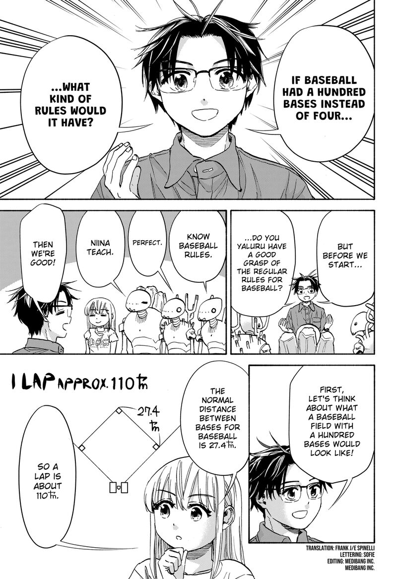 Aliens Baseball And Civilization Chapter 20 Page 3