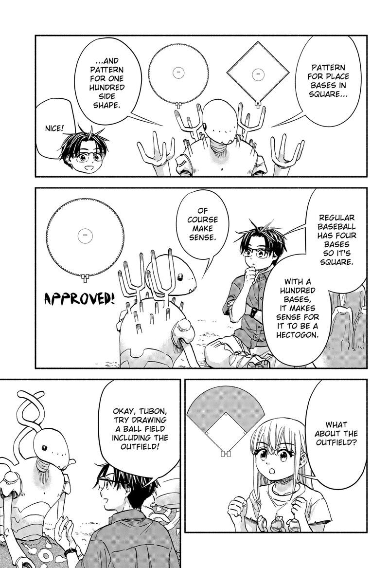 Aliens Baseball And Civilization Chapter 20 Page 5