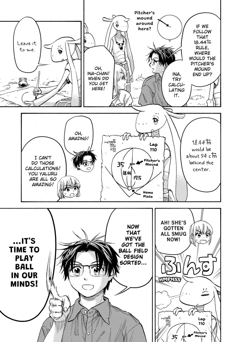 Aliens Baseball And Civilization Chapter 20 Page 7