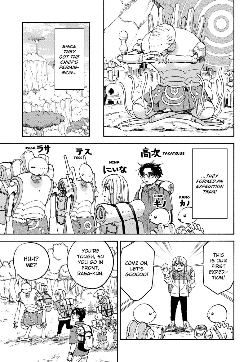 Aliens Baseball And Civilization Chapter 21 Page 10