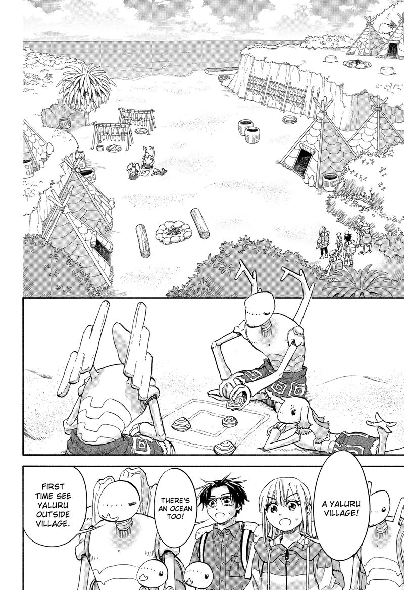 Aliens Baseball And Civilization Chapter 21 Page 13