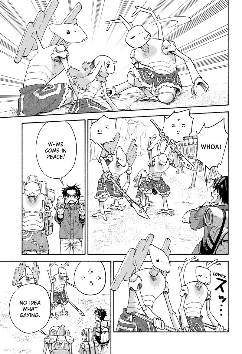 Aliens Baseball And Civilization Chapter 21 Page 14