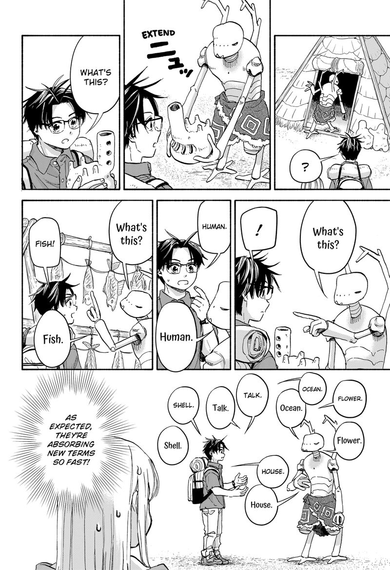 Aliens Baseball And Civilization Chapter 21 Page 15