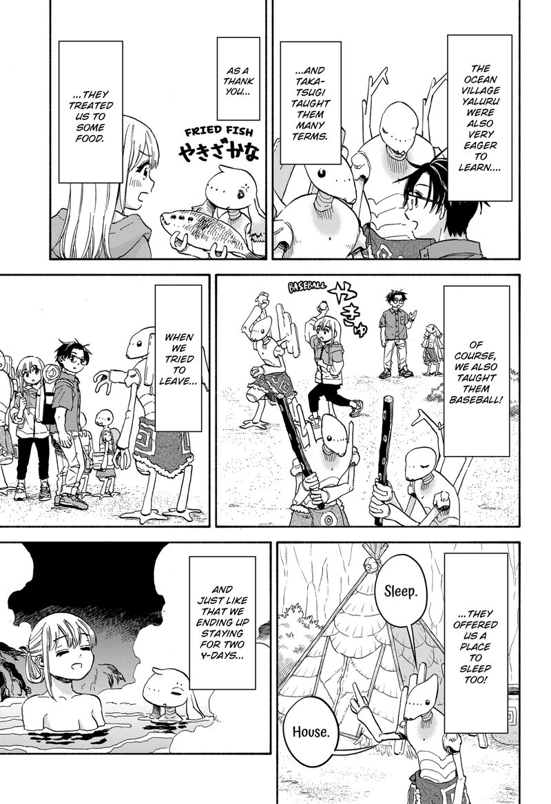 Aliens Baseball And Civilization Chapter 21 Page 16