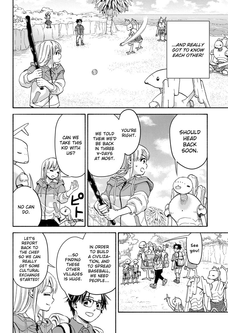 Aliens Baseball And Civilization Chapter 21 Page 17