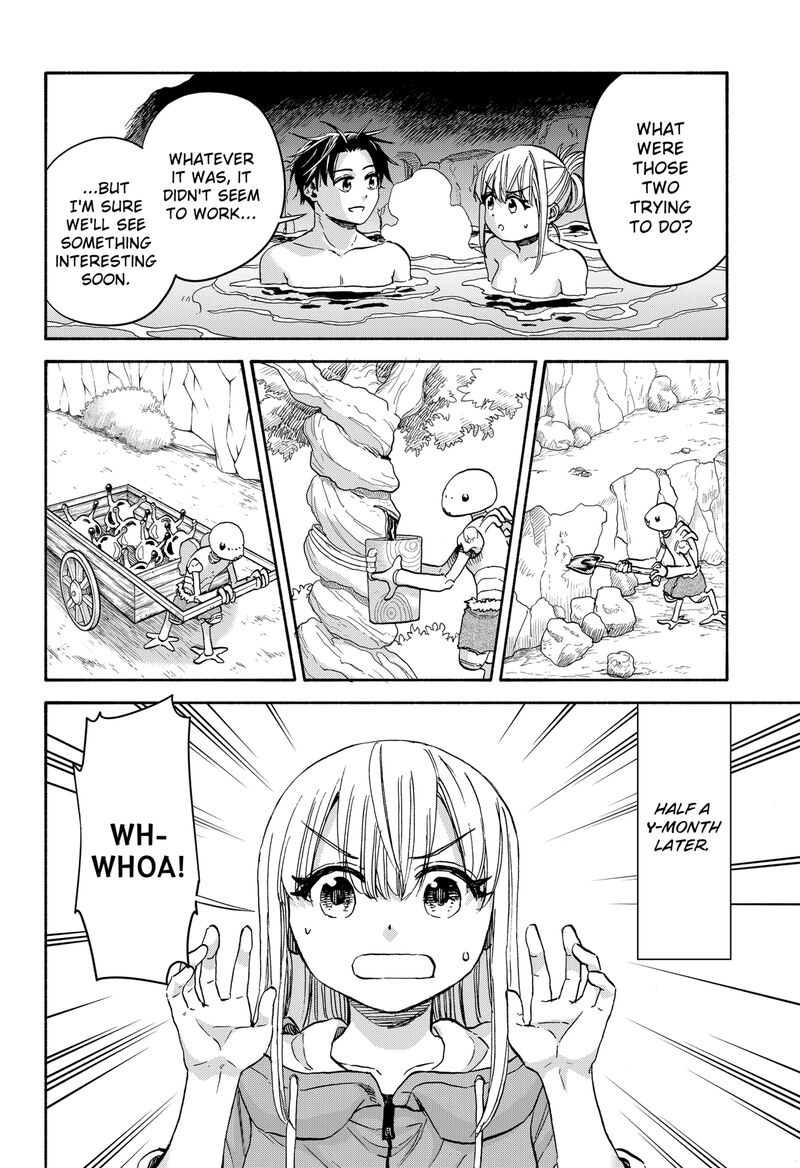 Aliens Baseball And Civilization Chapter 21 Page 5