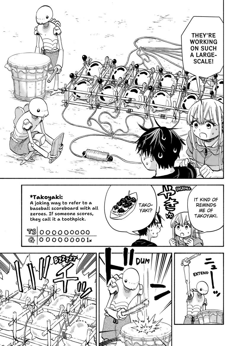 Aliens Baseball And Civilization Chapter 21 Page 6