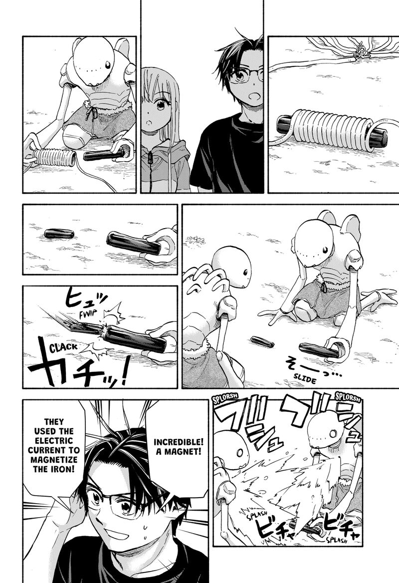 Aliens Baseball And Civilization Chapter 21 Page 7